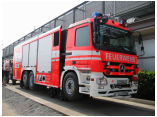 Feuerwehrreise Leipzig-DD 20100074.jpg